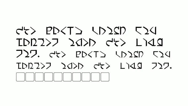 Dwemer Font Free Download